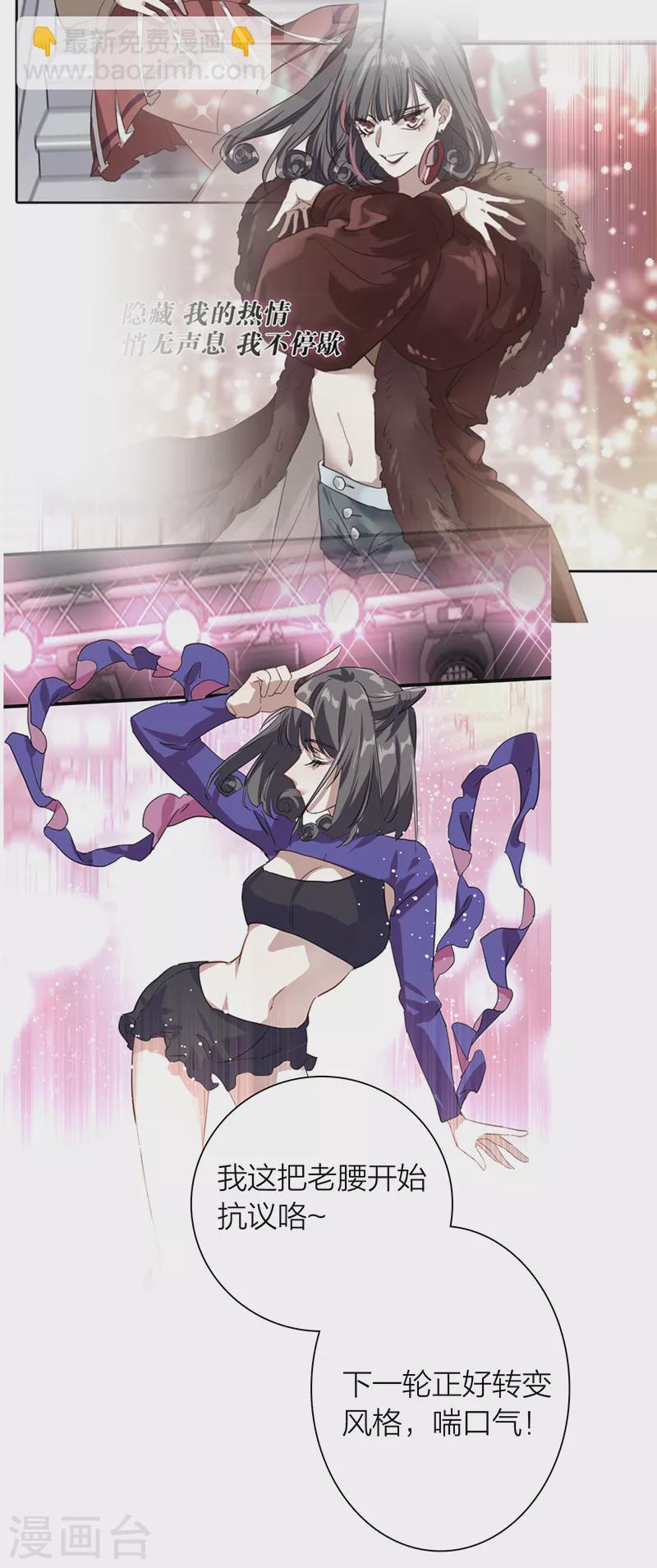 第311话-第319话