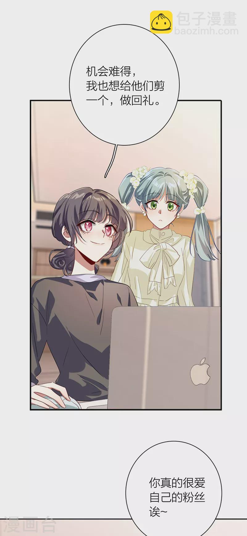 第311话-第319话
