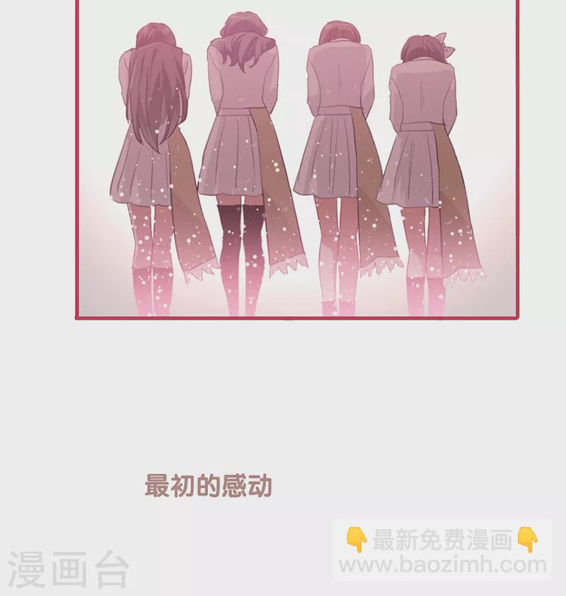 第311话-第319话
