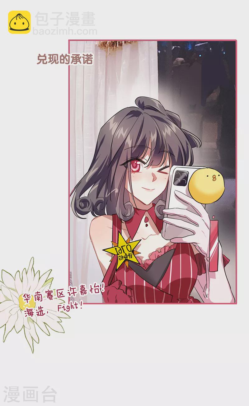 第311话-第319话