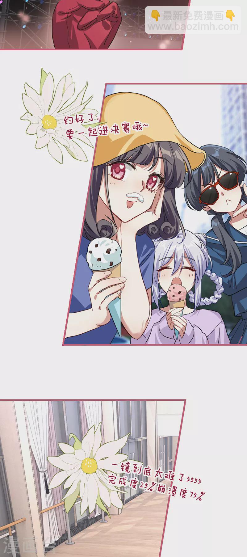 第311话-第319话