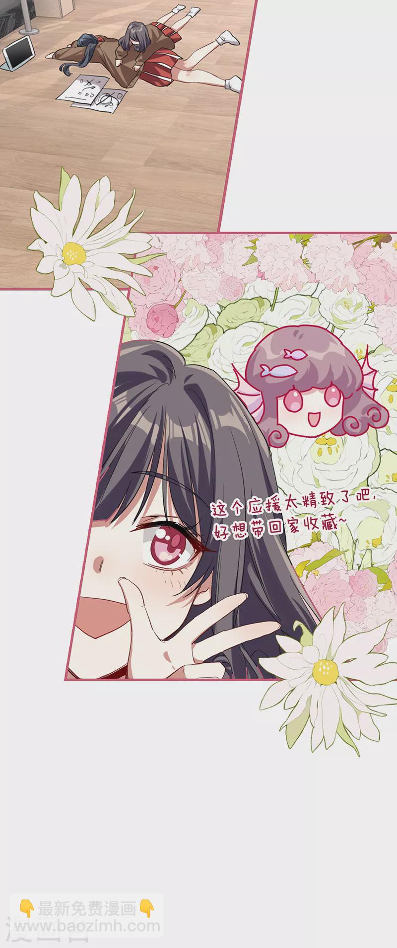 第311话-第319话