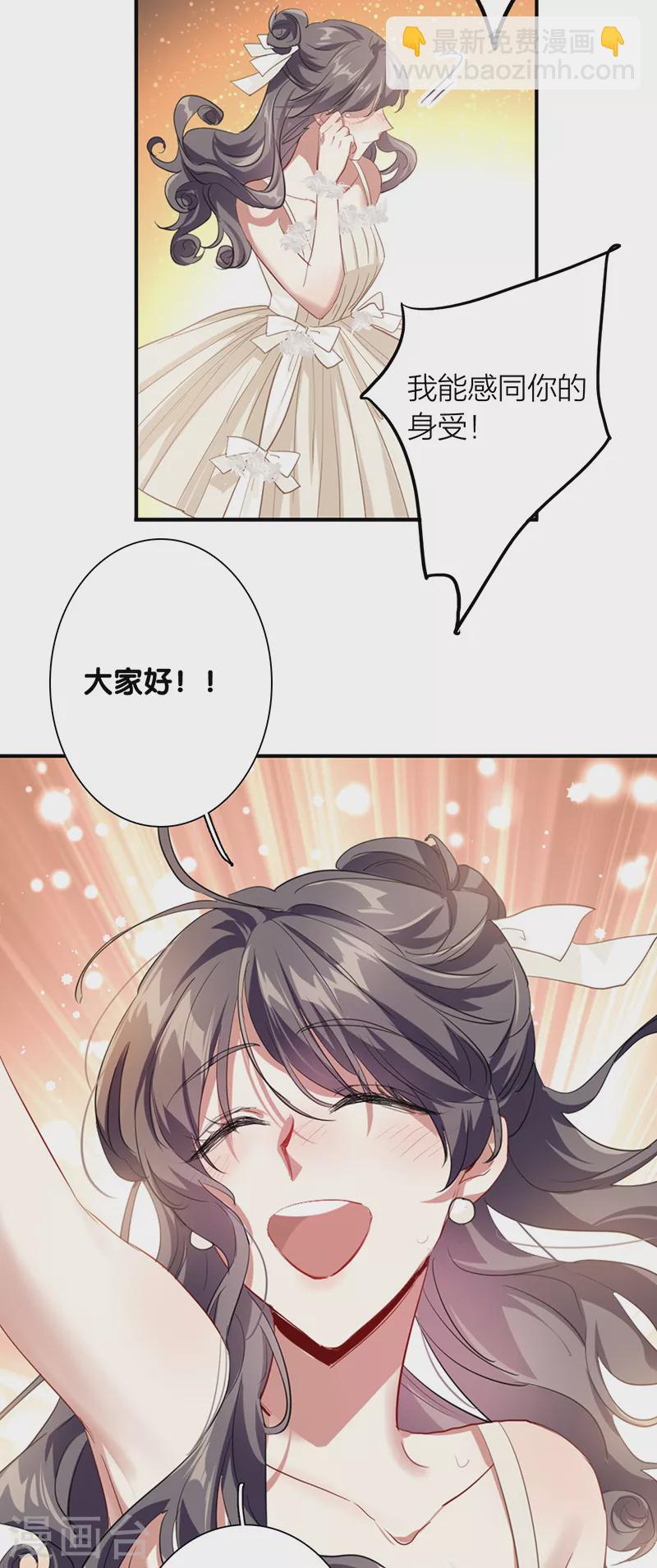 第311话-第319话