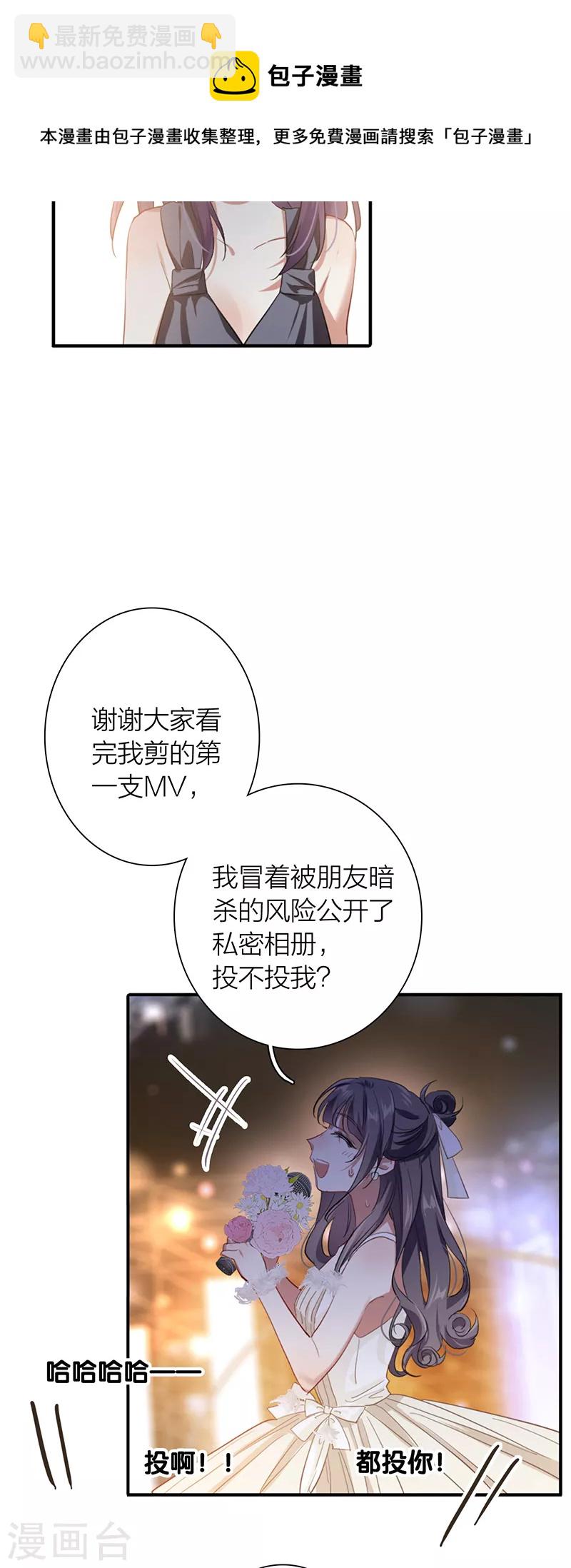 第311话-第319话