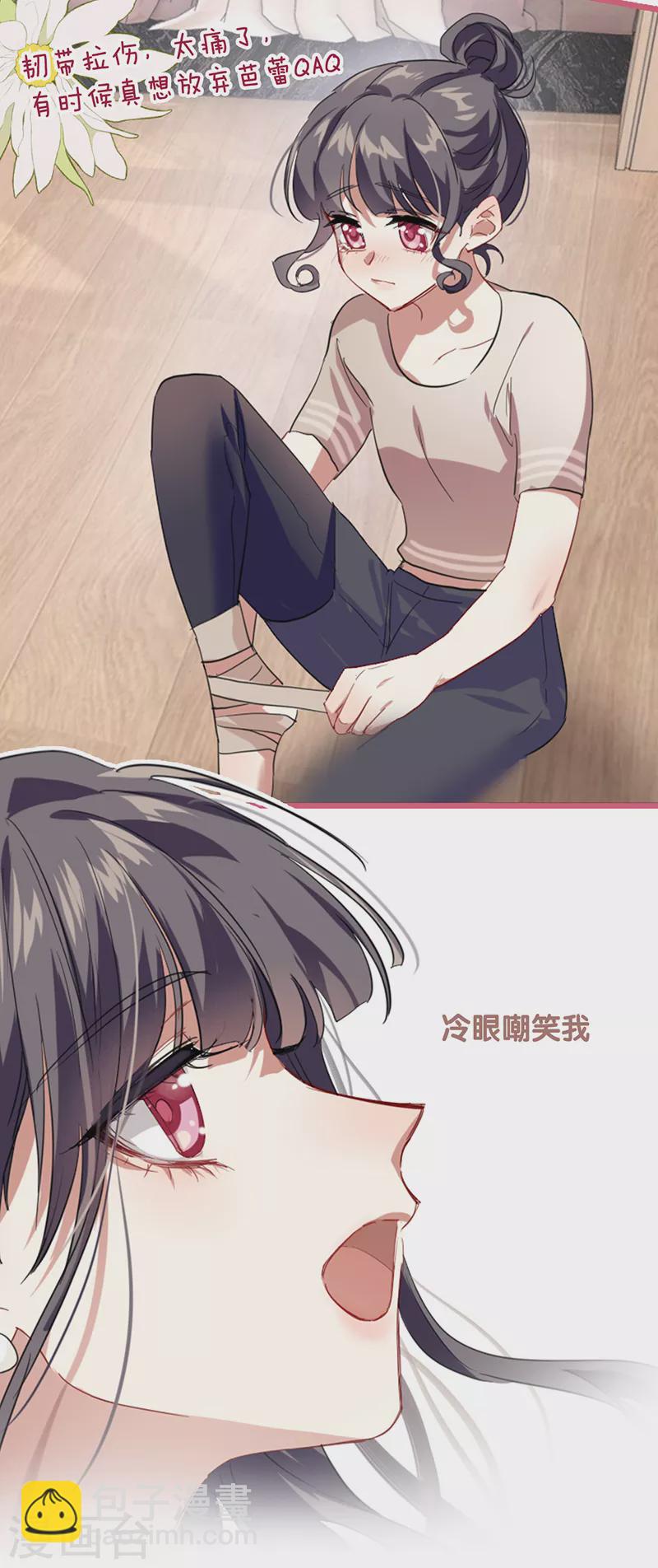 第311话-第319话