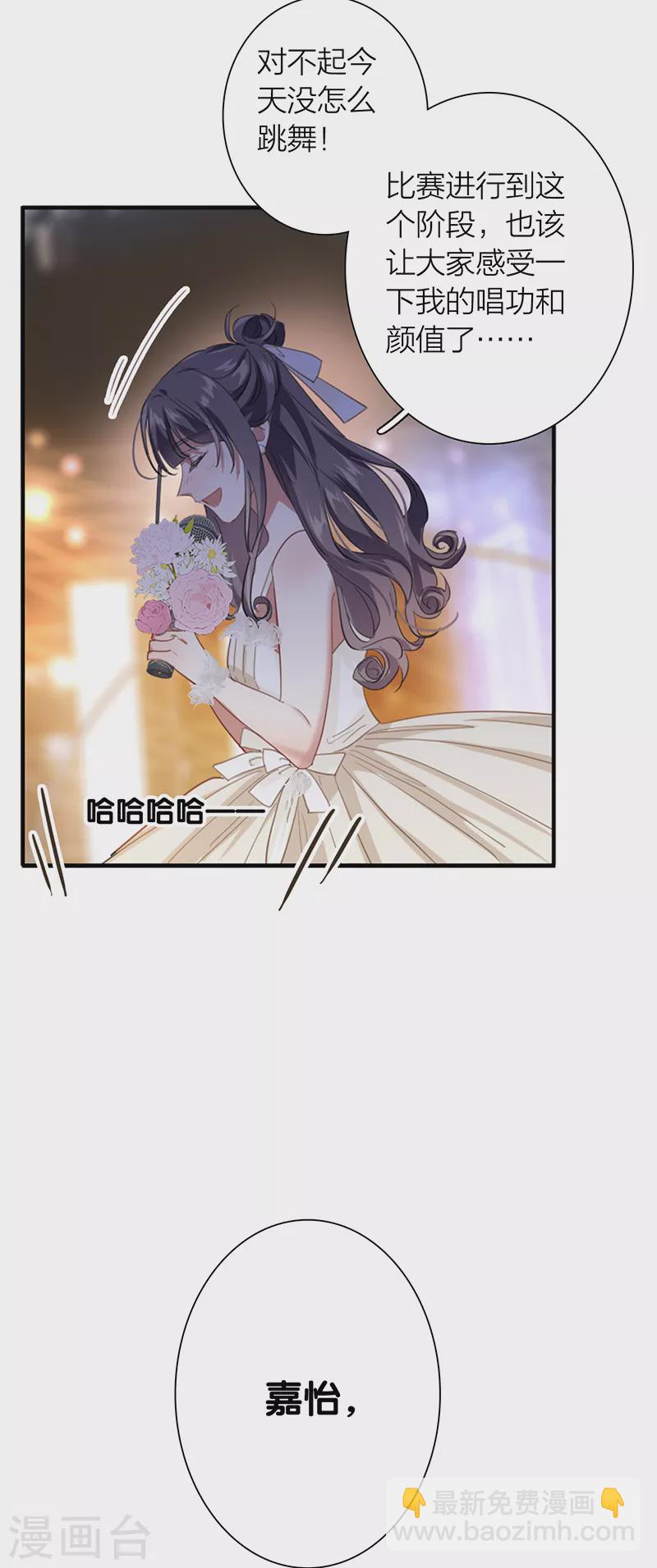 第311话-第319话