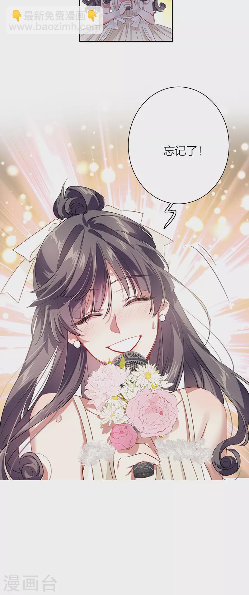 第311话-第319话