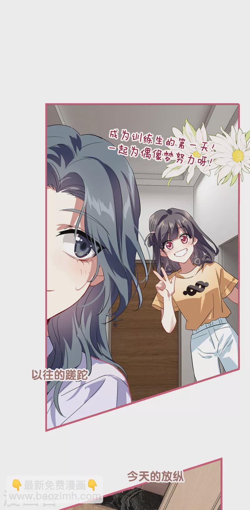第311话-第319话