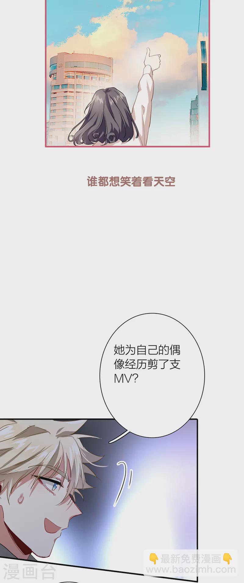 第311话-第319话