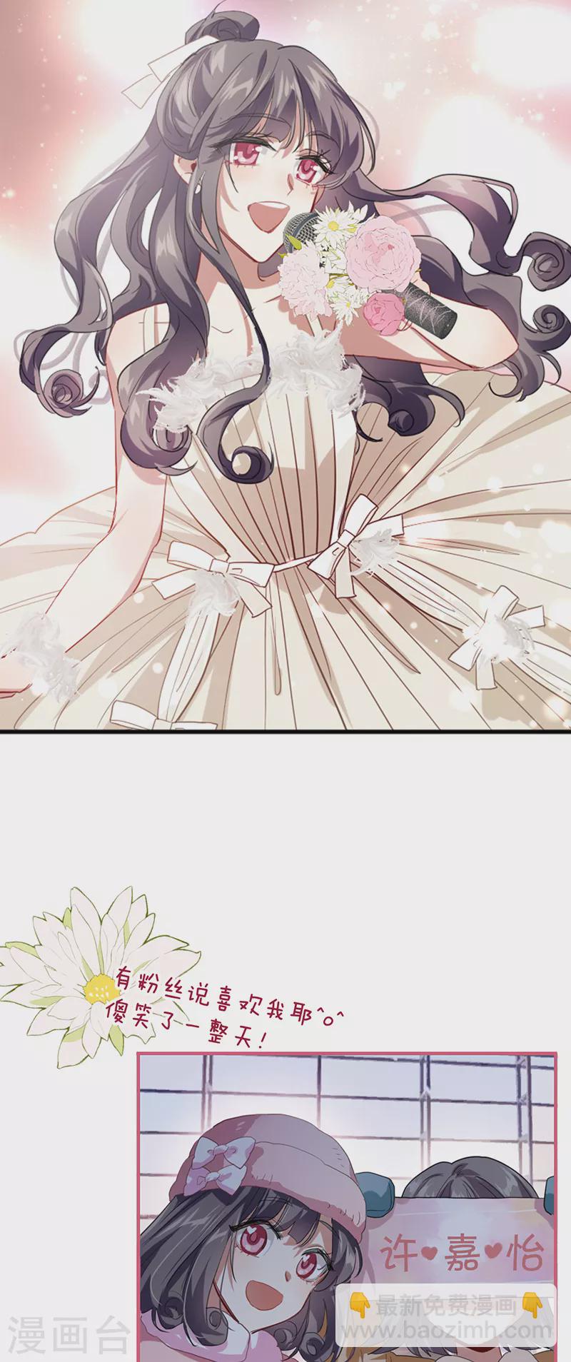 第311话-第319话