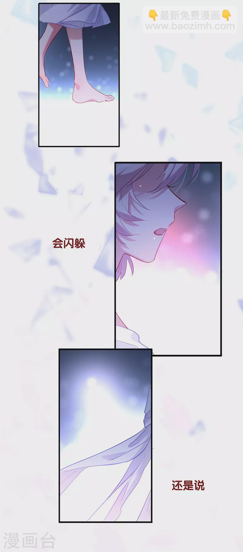第313话-第321话