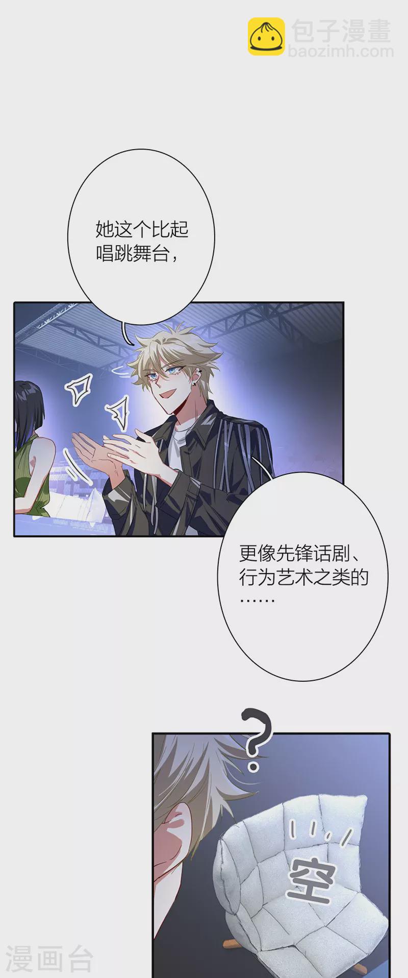第313话-第321话