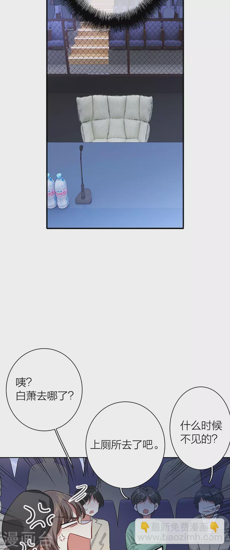 第313话-第321话