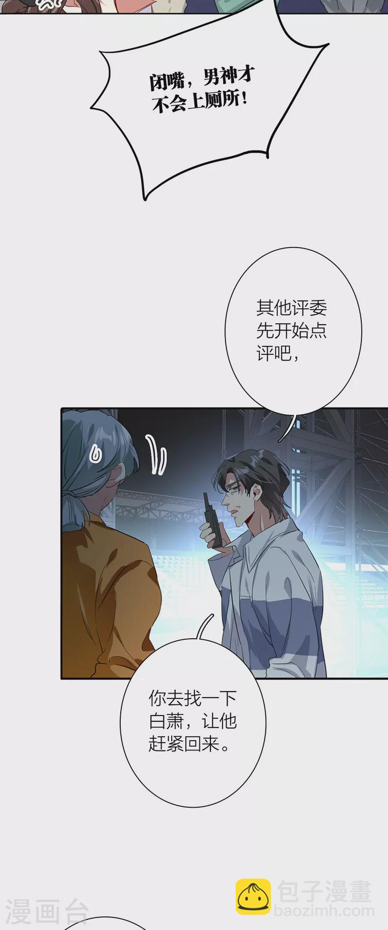 第313话-第321话