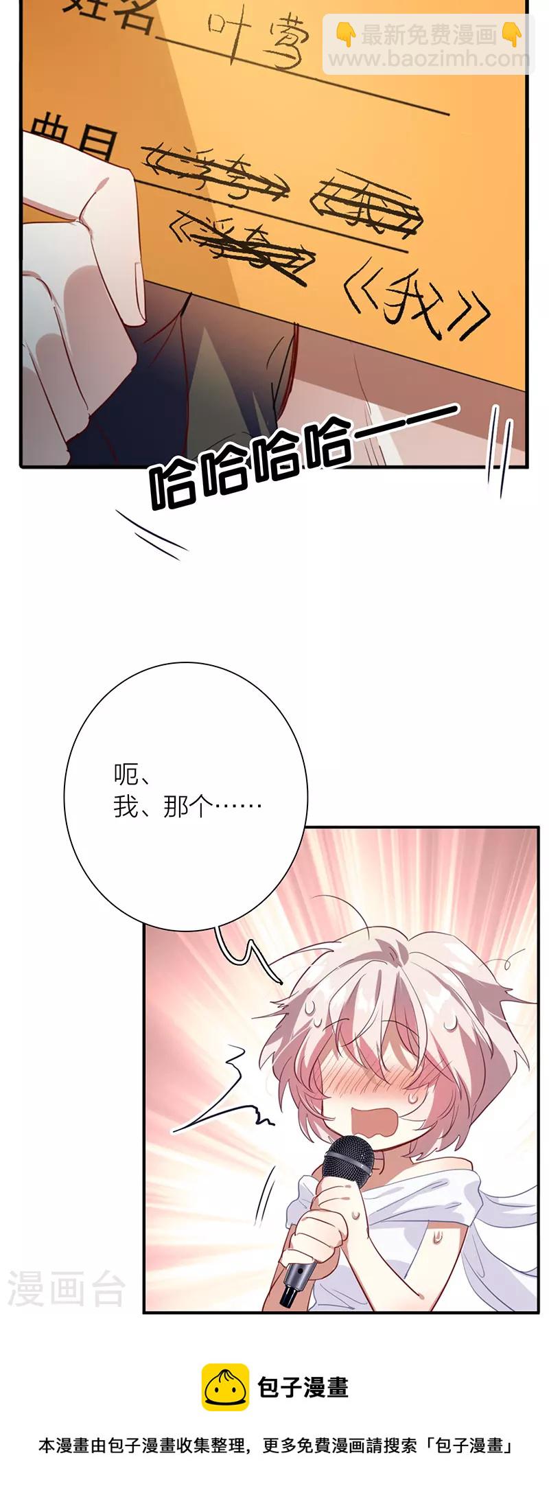 第313话-第321话
