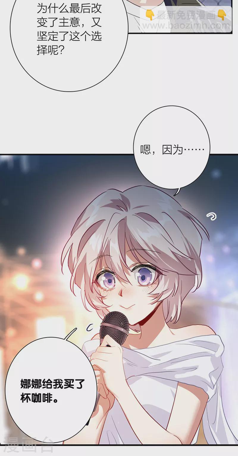 第313话-第321话