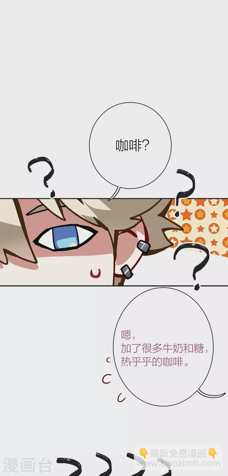 第313话-第321话