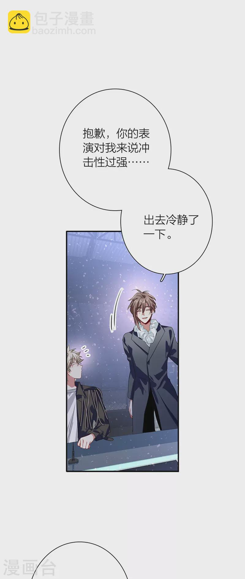 第313话-第321话