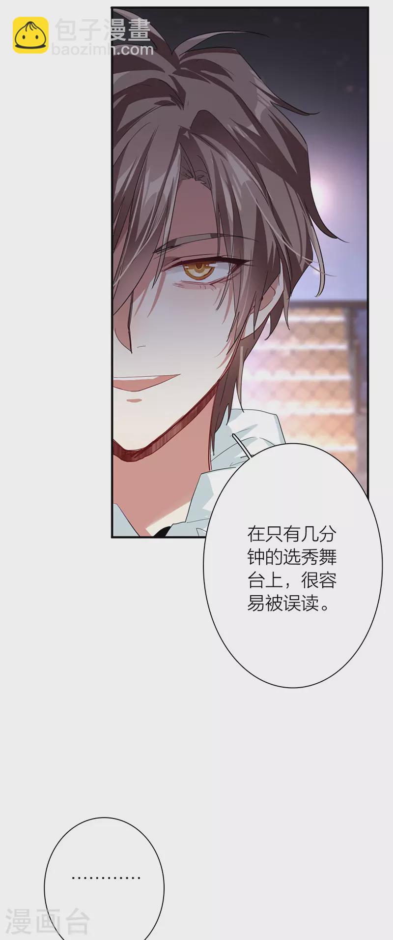 第313话-第321话