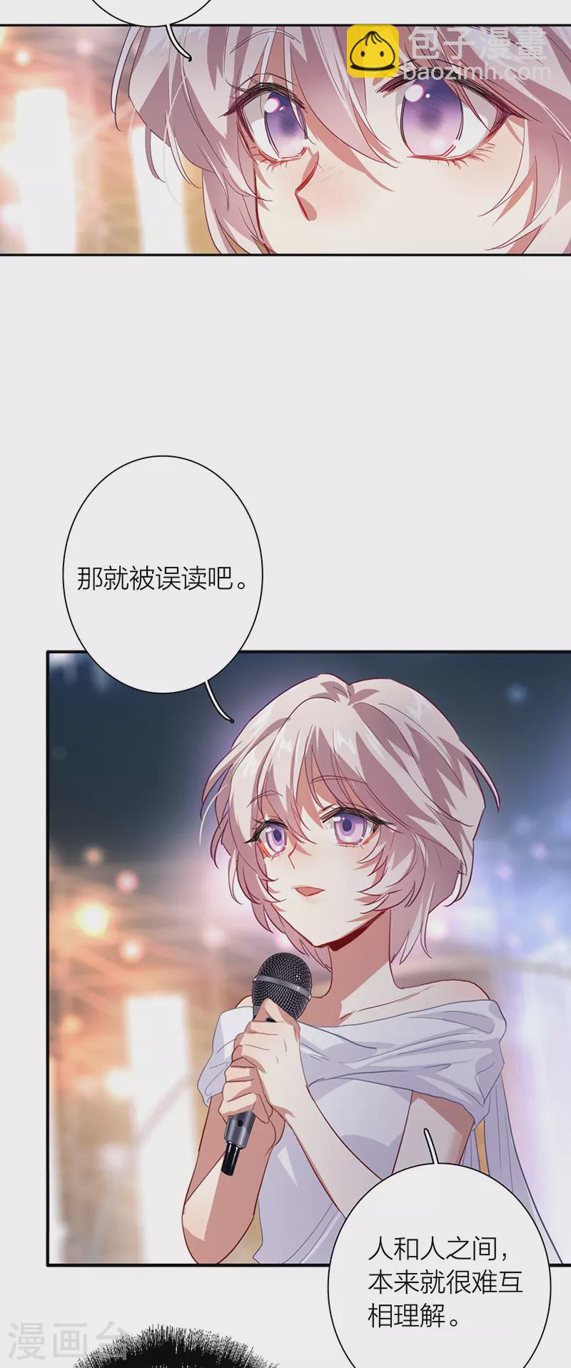 第313话-第321话