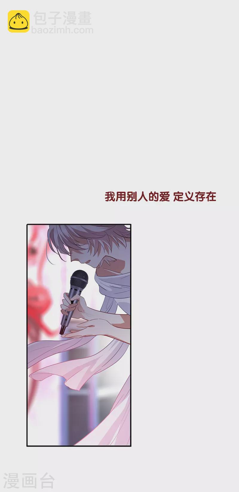 第313话-第321话