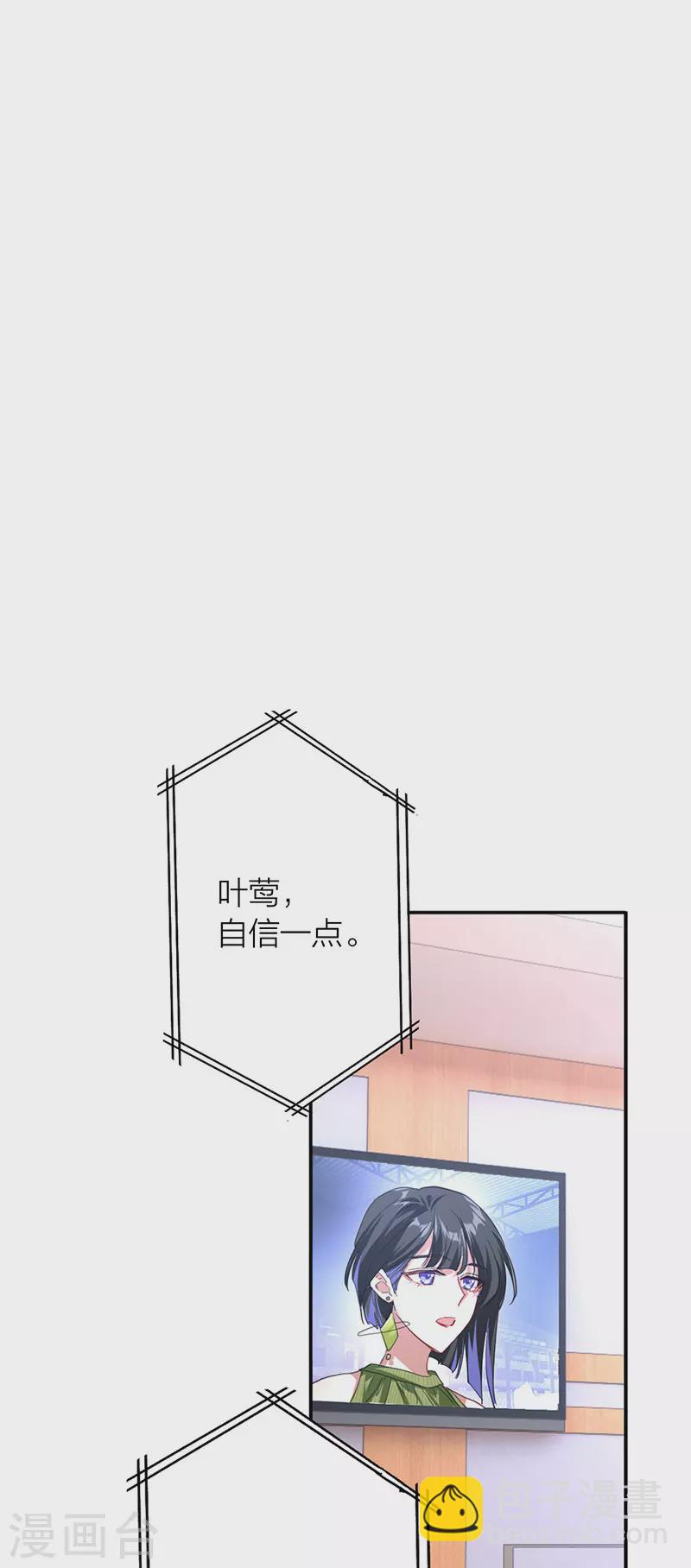 第313话-第321话