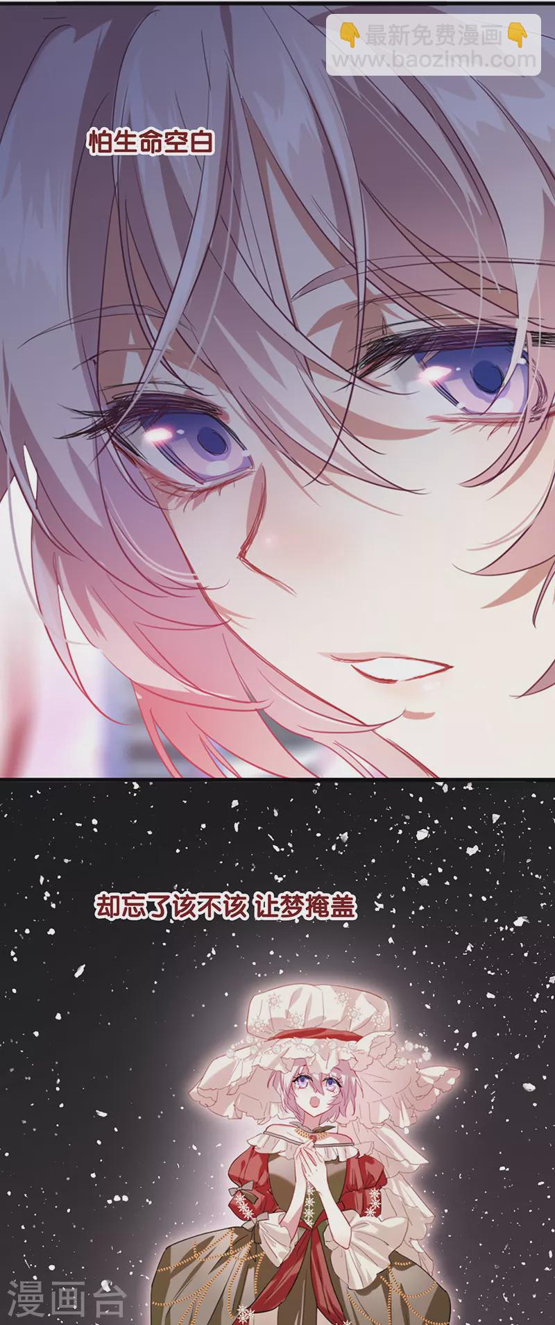 第313话-第321话
