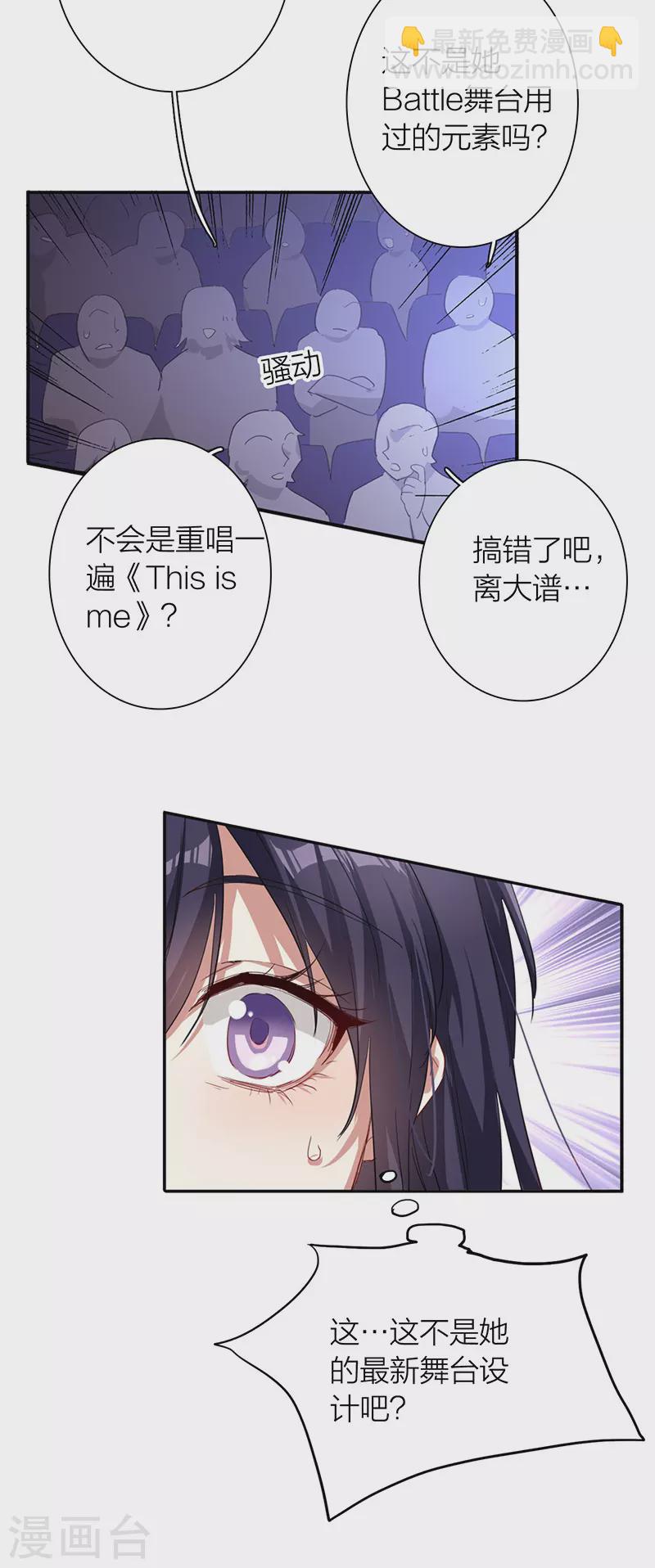 第313话-第321话