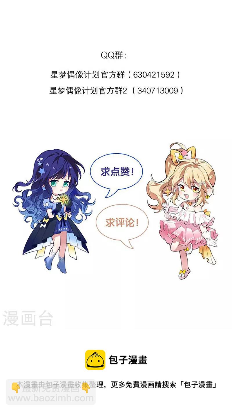 第313话-第321话
