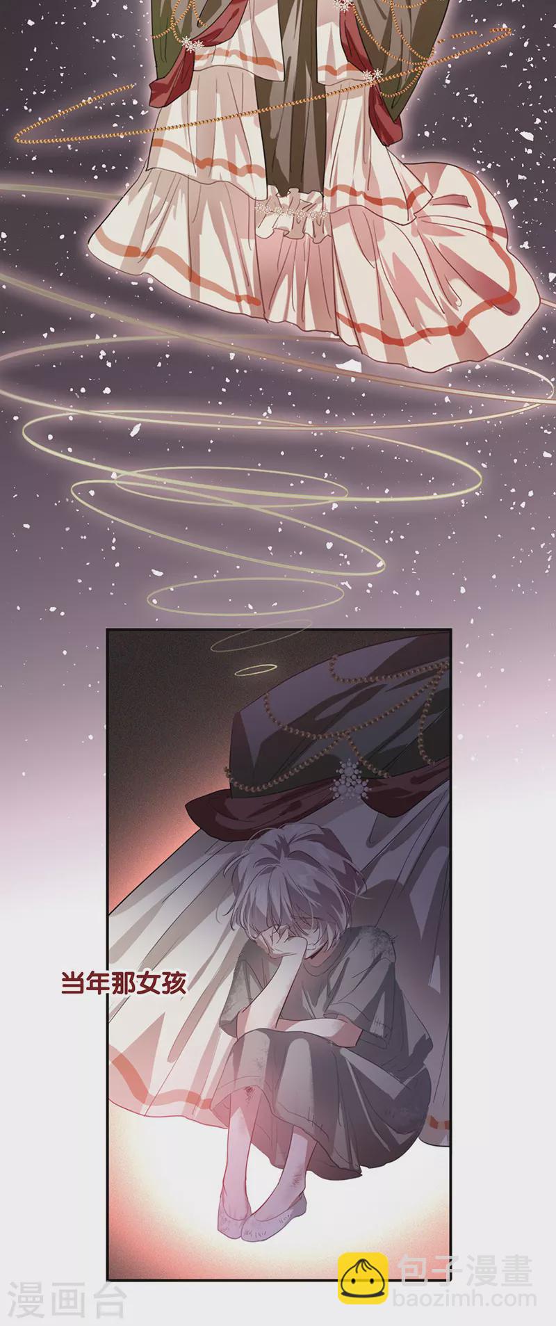 第313话-第321话