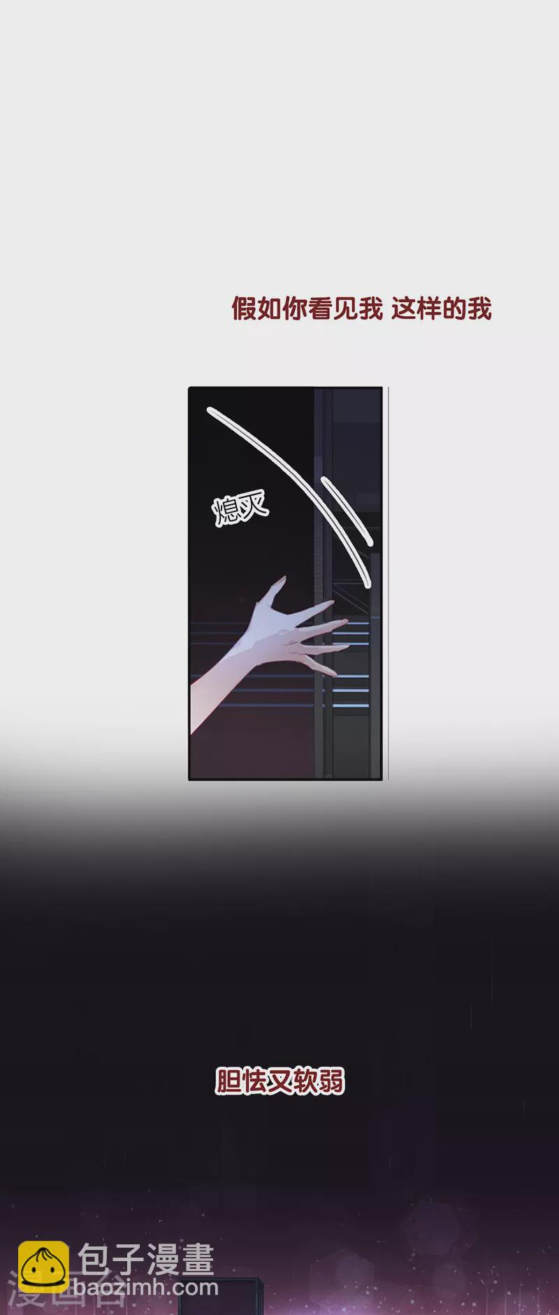 第313话-第321话