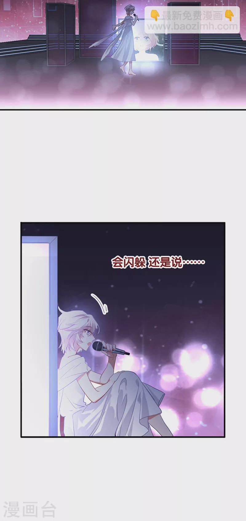 第313话-第321话