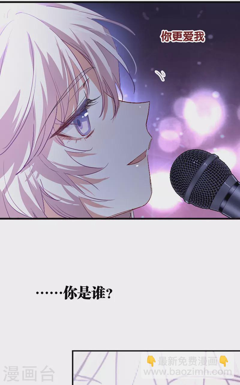 第313话-第321话