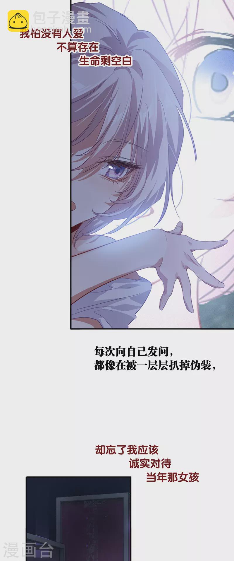 第313话-第321话