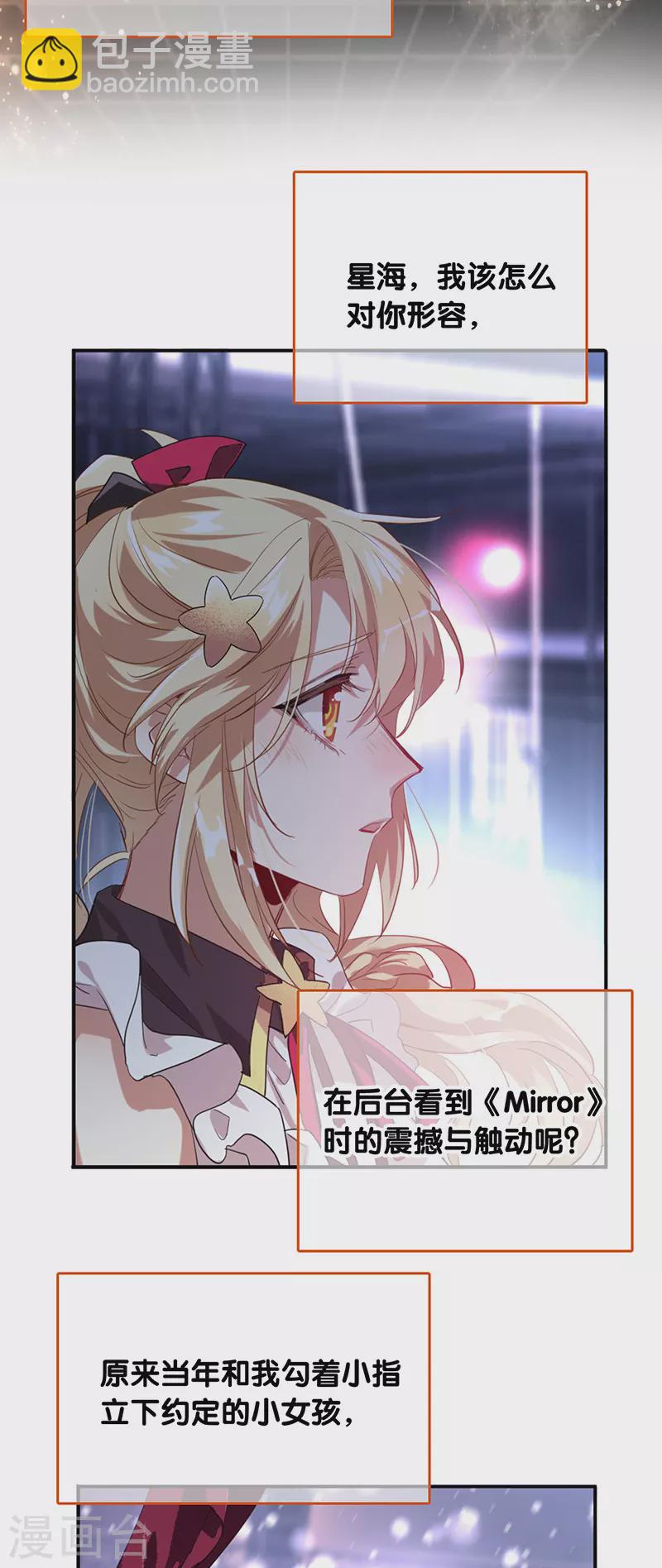 第315话-第323话