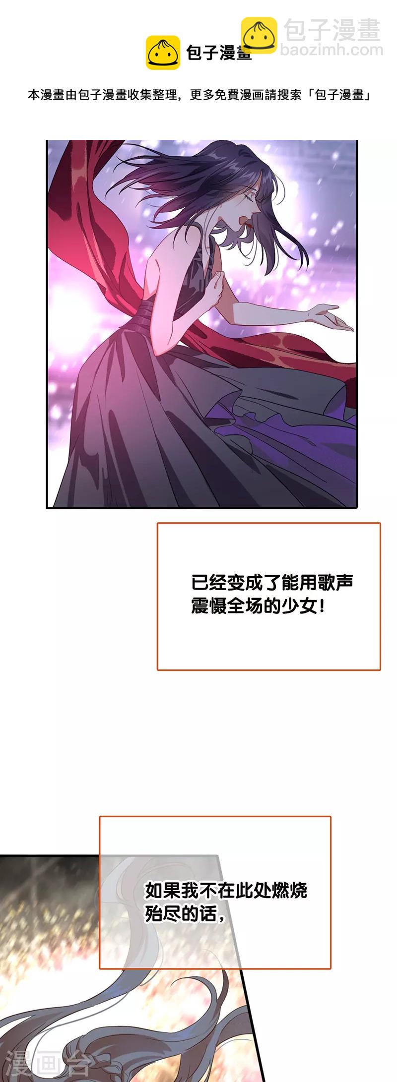 第315话-第323话