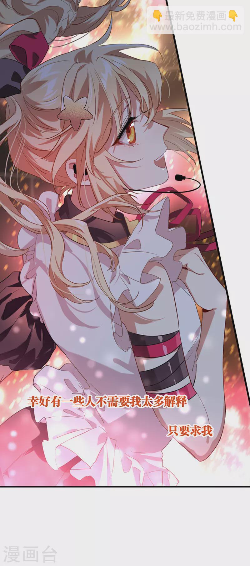 第315话-第323话