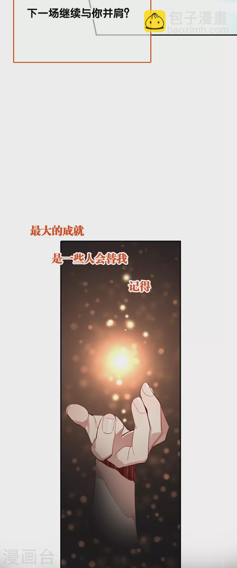 第315话-第323话