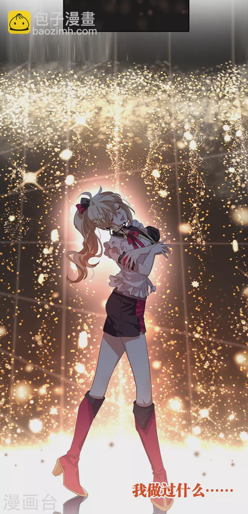 第315话-第323话