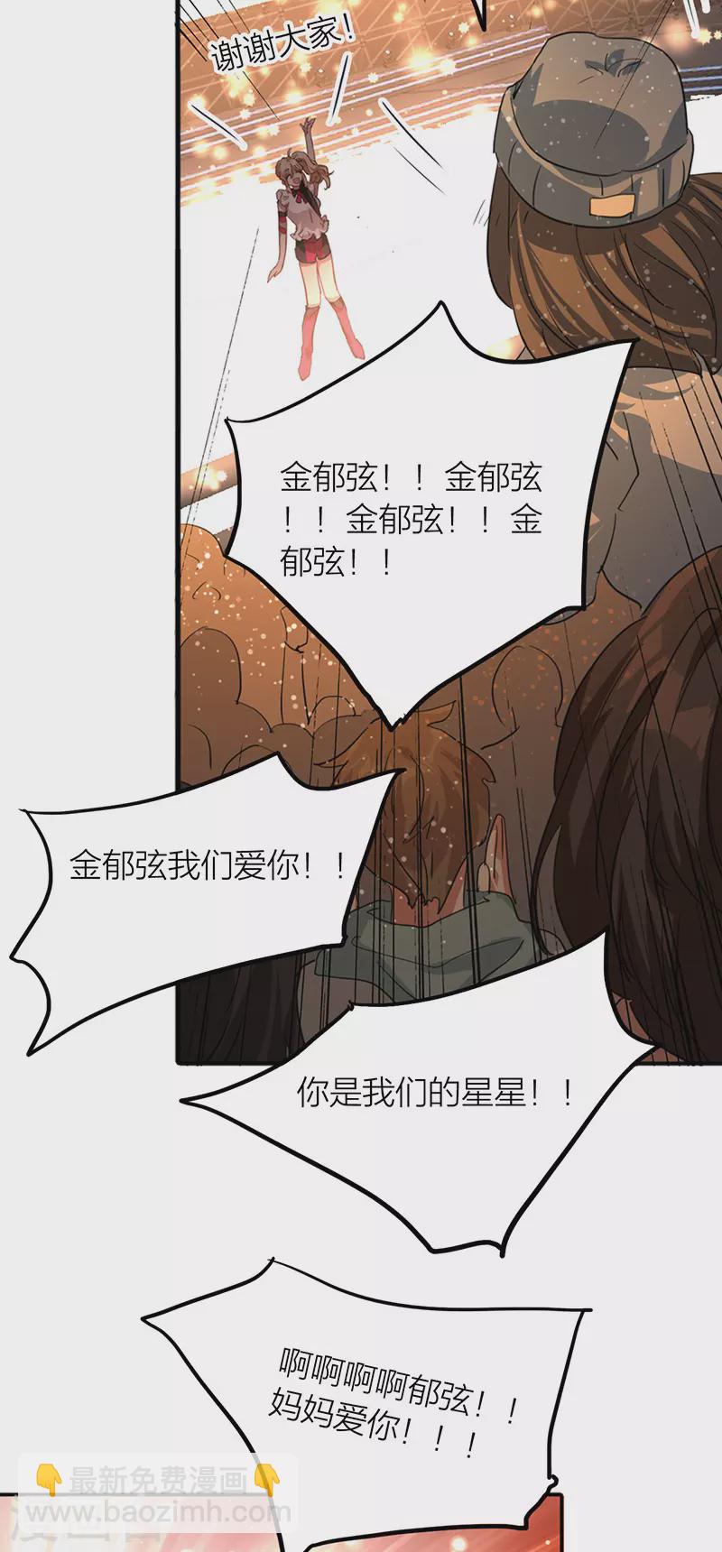 第315话-第323话