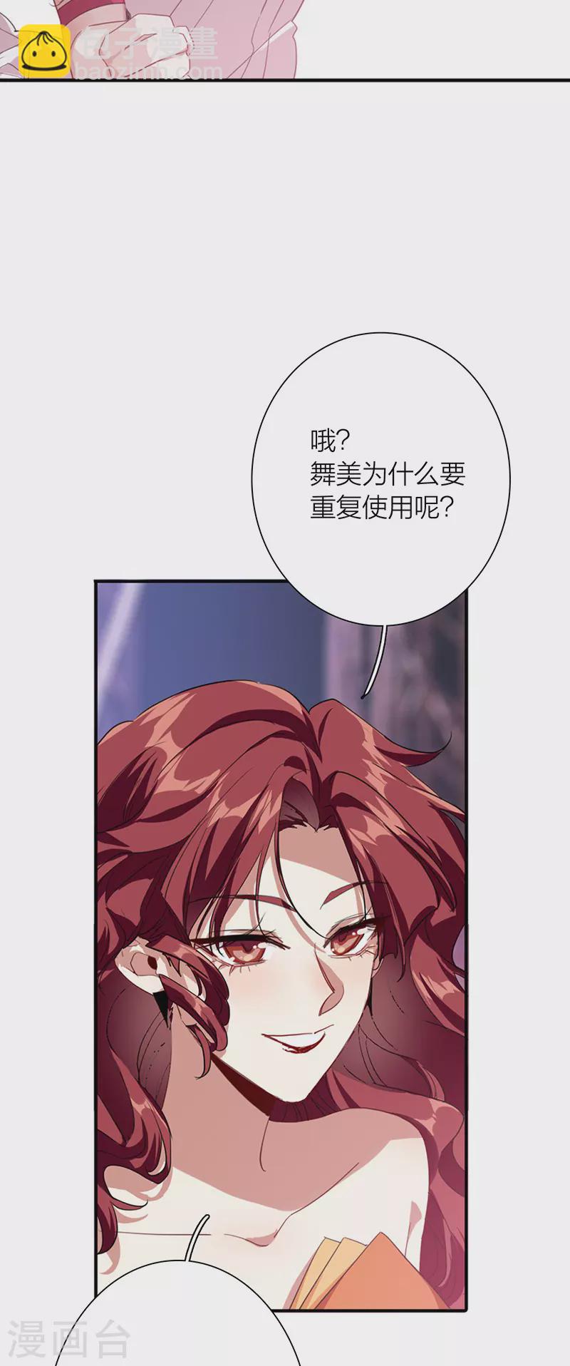 第315话-第323话