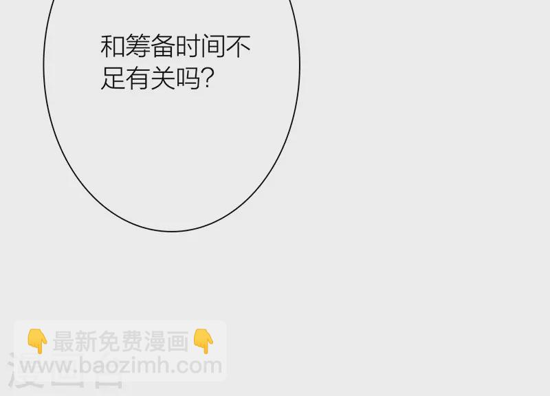 第315话-第323话