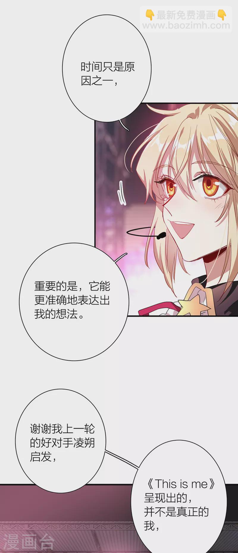 第315话-第323话