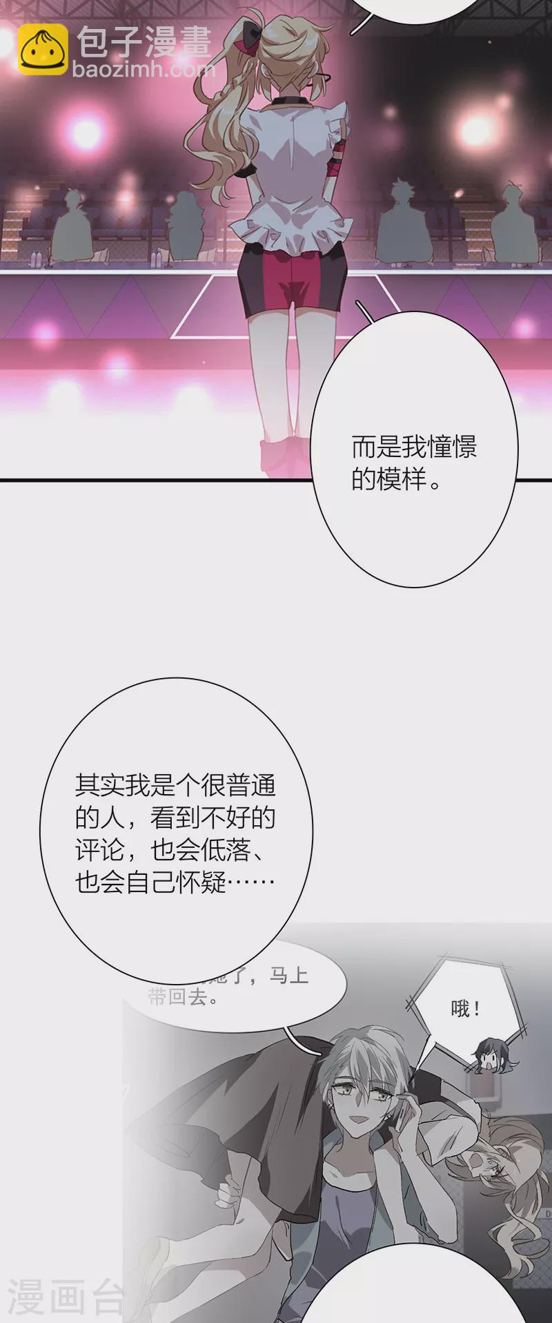 第315话-第323话