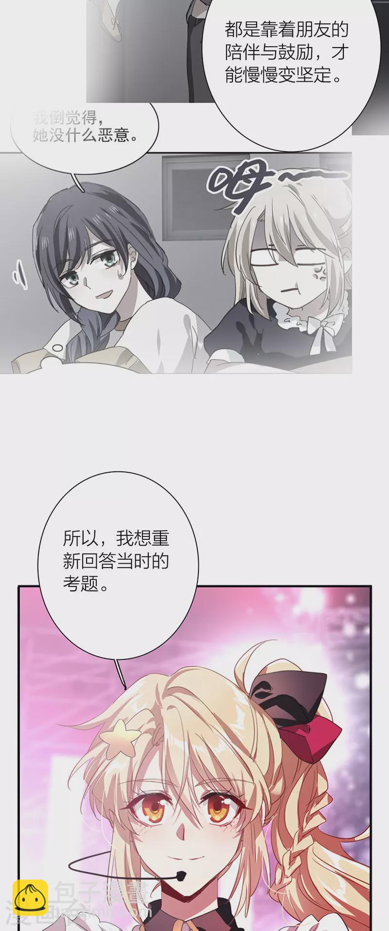 第315话-第323话