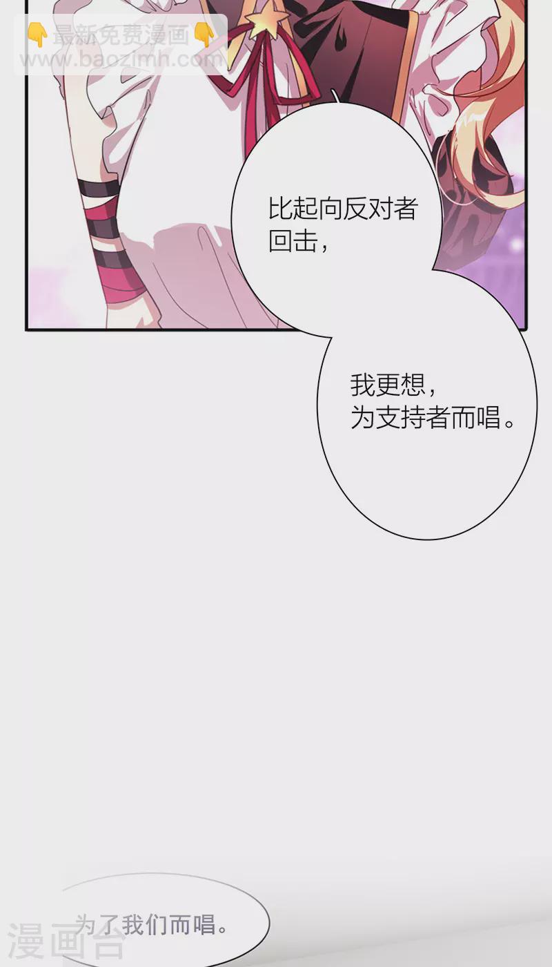 第315话-第323话
