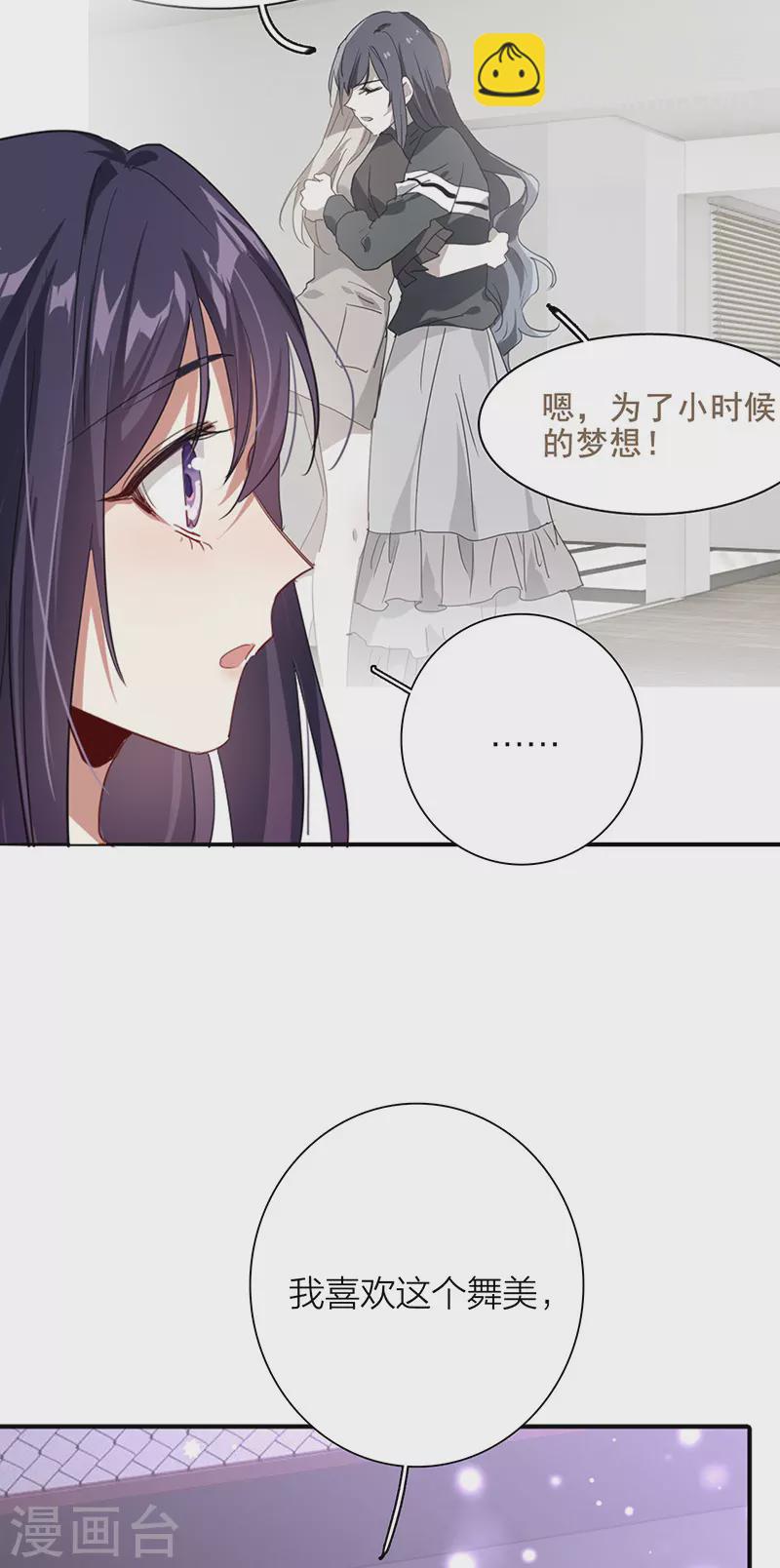 第315话-第323话