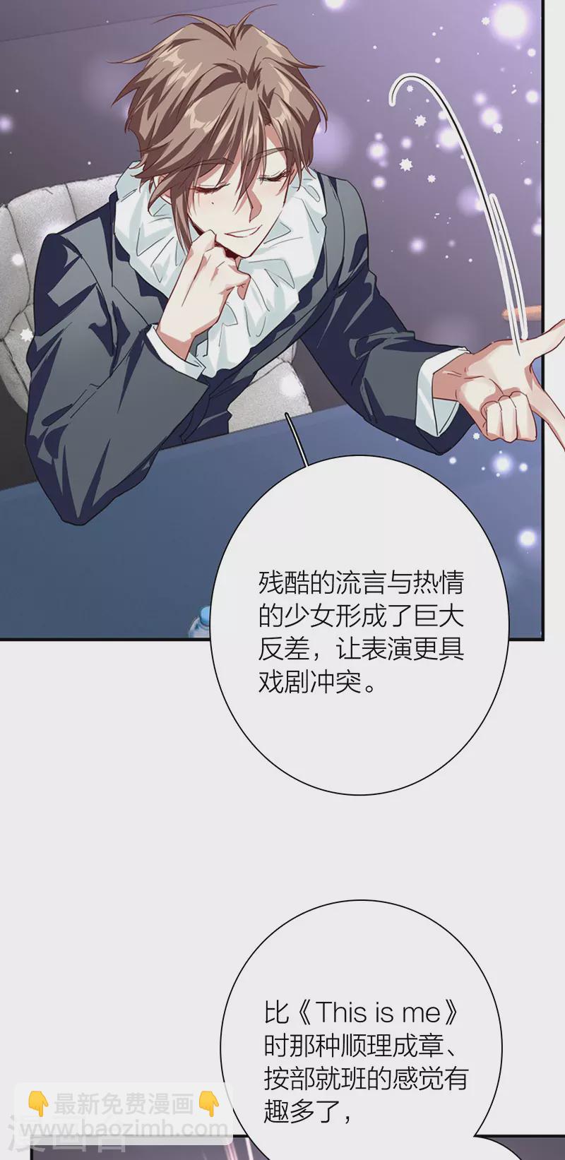 第315话-第323话