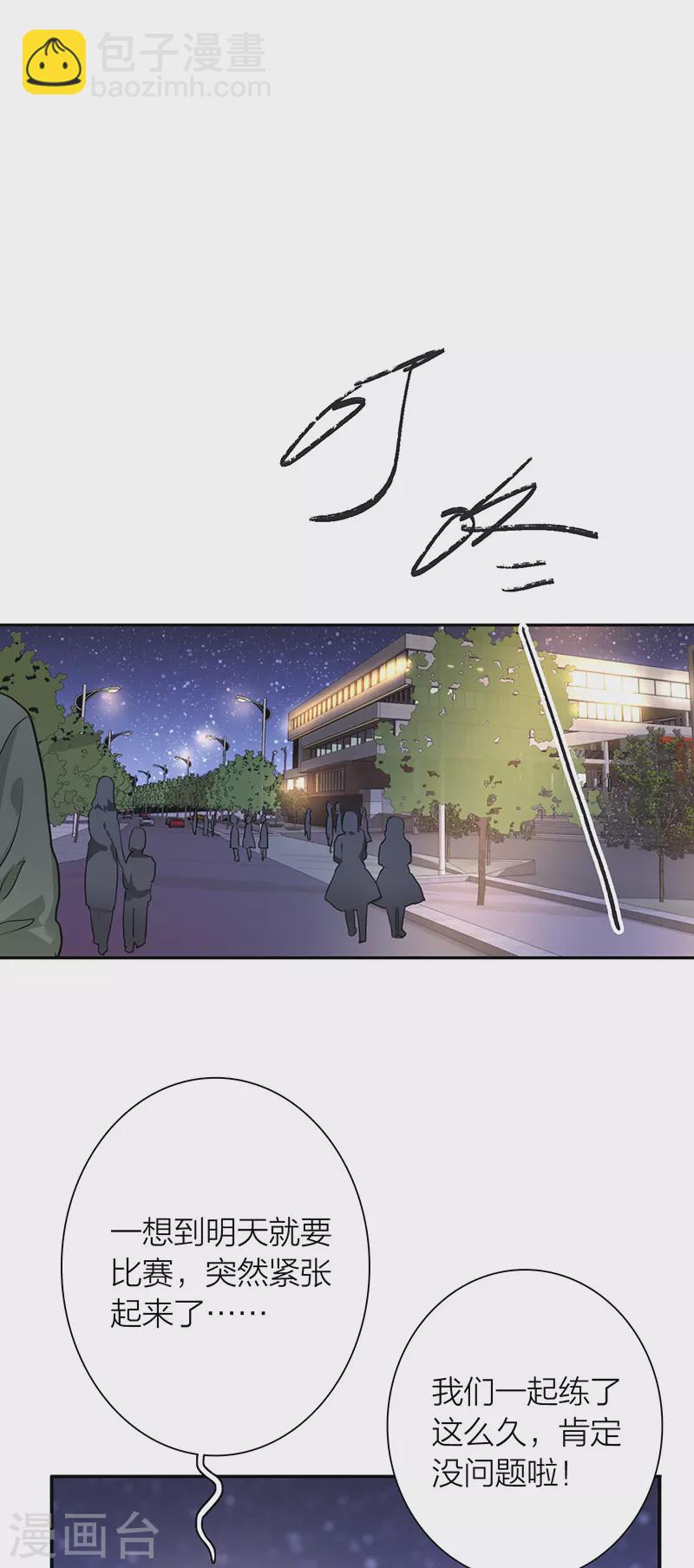 第315话-第323话