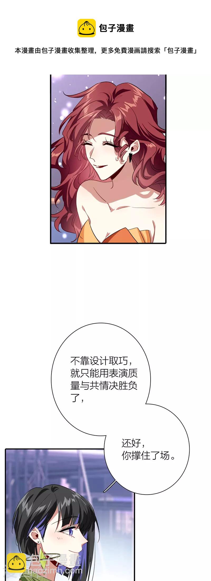 第315话-第323话